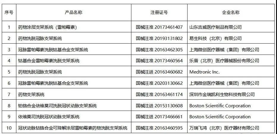 1646272610(1).jpg 1646272610(1).jpg